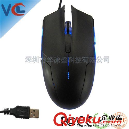 新款6D發(fā)光鼠標(biāo) 藍(lán)色透光鼠標(biāo) CS/FC專用游戲鼠標(biāo)原始圖片3