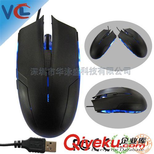 新款6D發(fā)光鼠標(biāo) 藍(lán)色透光鼠標(biāo) CS/FC專用游戲鼠標(biāo)