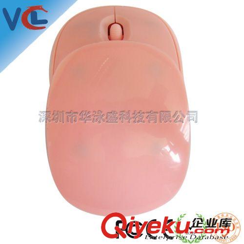 新款迷你鼠標 滑蓋形鼠標 個性化電子產品 歡迎咨詢洽談原始圖片2