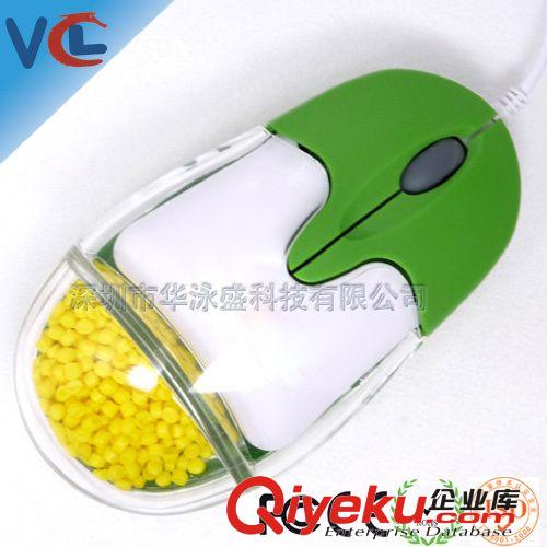 光電禮品入油鼠標|USB迷你入油鼠標|廣告入油鼠標|入油光電鼠標原始圖片3