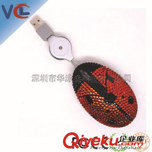 gd電子禮品|商務(wù)禮品|廣告禮品|鑲鉆禮品鼠標(biāo)，