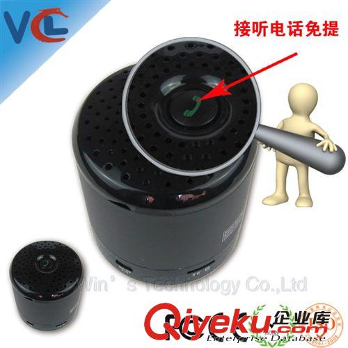 熱銷款{zj0}禮品工廠促銷 藍(lán)牙音箱 音響免提通話功能 電腦音箱原始圖片3