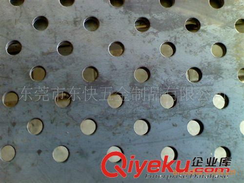 中央集塵器（鈑金加工）沖孔、折彎