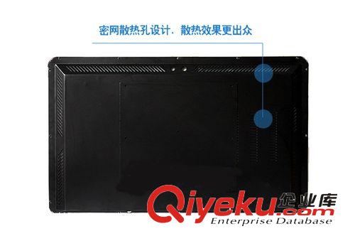 分眾廣告機|商超廣告機|營業(yè)廳廣告機|蘋果廣告機|吊式廣告機|19原始圖片2