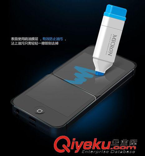 三星i9500鋼化玻璃膜 三星s4鋼化玻璃膜 手機屏幕貼膜 保護膜批發(fā)原始圖片3