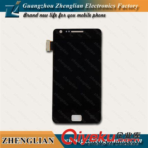 批發(fā)三星I9100總成 液晶屏+觸摸 全新原裝 黑白色 Galaxy II S原始圖片2