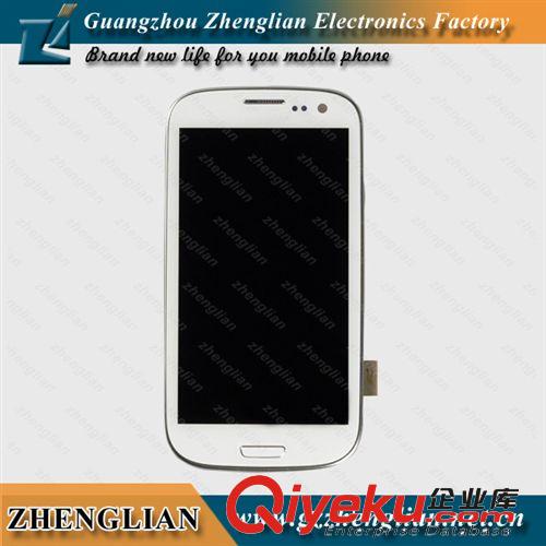 供應 三星I9300液晶總成 液晶顯示觸摸屏 galaxS3手機LCD總成