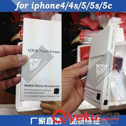 原裝配件 蘋果5s屏幕總成 iphone5s/5c/5g 液晶屏總成 LCD屏幕原始圖片3