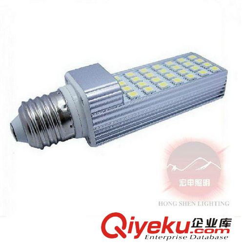 led E27 G24接口橫插燈 8W 36珠貼片 5050SMD 橫插玉米燈 5寸筒燈