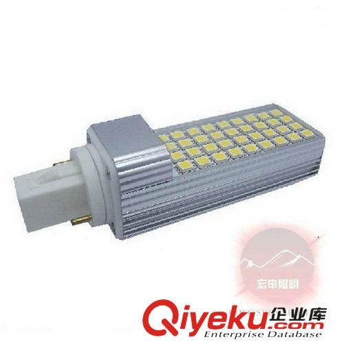 led E27 G24接口橫插燈 8W 36珠貼片 5050SMD 橫插玉米燈 5寸筒燈