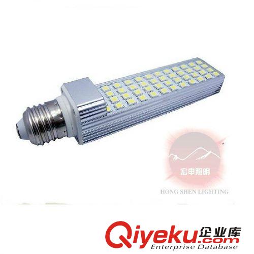 9w 42珠 led橫插燈LED 插拔管10W 48珠 貼片LED燈管 用于6寸筒燈