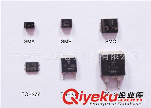 ES1G 超快恢復(fù)整流二極管 SMA