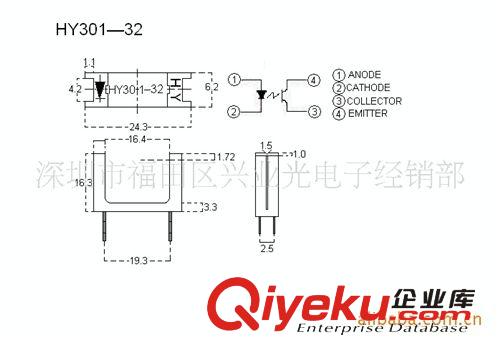 供應(yīng)接收管PT-304R2L,FU-35FA、FU