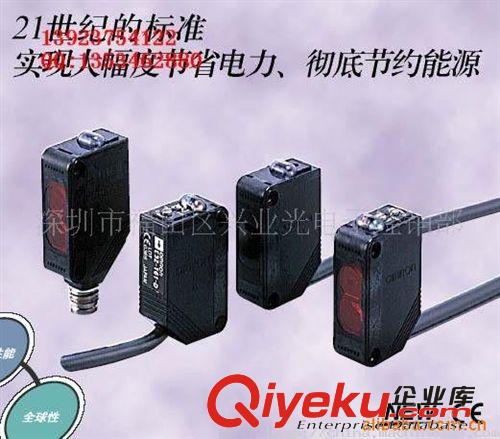 供應(yīng)發(fā)射管TSAL4300