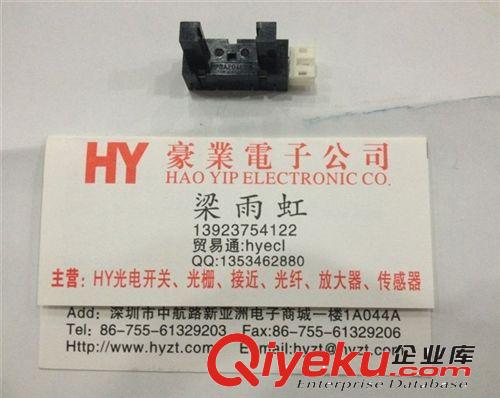 ,EE-SPX414,EE-SX403-P2,GP4A16A,GP4A21,EE-SPY415