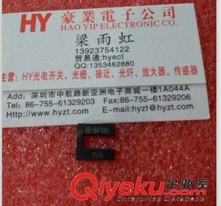 HY860N，HY870P，HY870L，HY805，HY806，HY806H