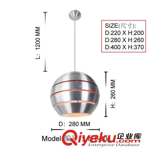 【NT-001】現(xiàn)代簡約鋁質(zhì)餐廳吊燈led吊燈外殼套件超市生鮮燈外殼