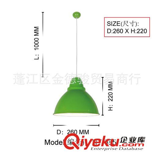 【NT-085】廠家直供鋁質(zhì)燈罩超市工礦燈外殼餐廳鋁材吊燈外殼批發(fā)