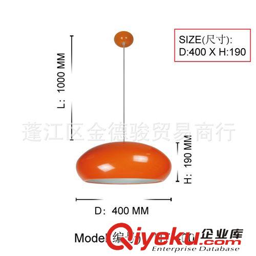 【NT-006】廠家直供 鋁質(zhì)燈罩 餐廳吊燈外殼 鋁材吊燈批發(fā)