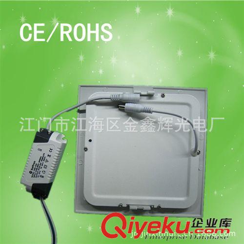 江門鼎升燈飾批發(fā)LED面板燈12W 商業(yè)照明精品燈具 LED平板燈