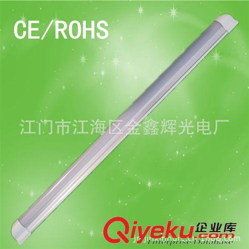 LED日光燈管 帶隔離電源 SMD2835 出口CE/ROHS認證 T5日光燈管