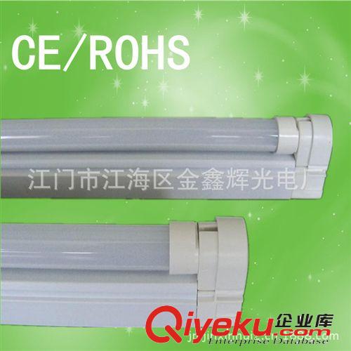 LED日光燈管 帶隔離電源 SMD2835 出口CE/ROHS認證 T5日光燈管