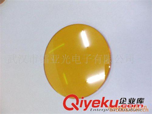 硒化鋅供應(yīng)Co2激光元件硒化鋅透鏡，窗口原始圖片2