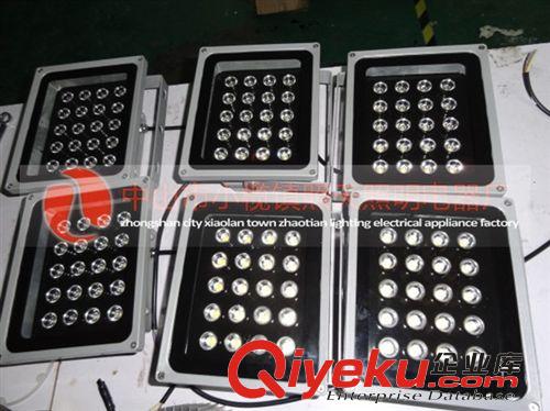 廠家熱銷大功率led投光燈18W 高亮led投光燈 led投光燈廠家