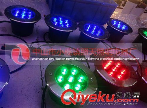 廠家熱銷大功率led投光燈18W 高亮led投光燈 led投光燈廠家