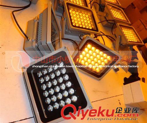 廠家熱銷大功率led投光燈18W 高亮led投光燈 led投光燈廠家