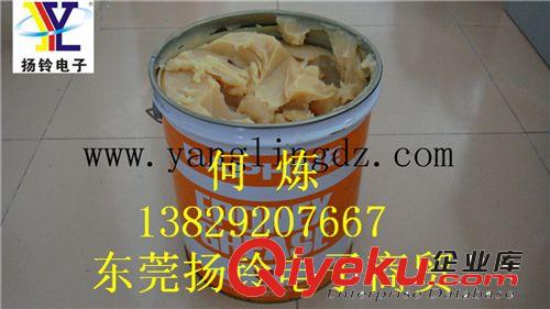 现货批发DAPHNE EPONEX GREASE NO.2  二号黄油