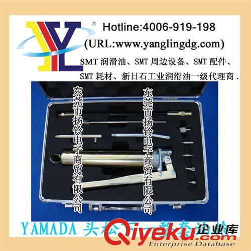 江蘇低價銷售 HGP 油槍   現貨供應原始圖片2