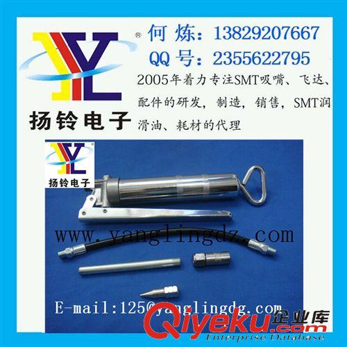 東莞揚(yáng)鈴專(zhuān)業(yè)銷(xiāo)售NSK HGP 油槍   銷(xiāo)量{lx1}