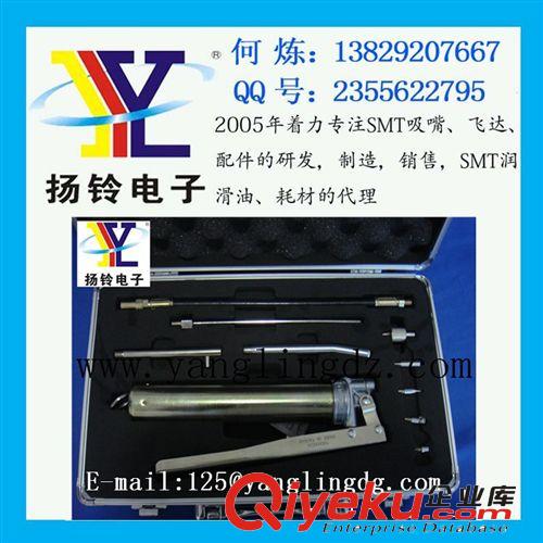 揚(yáng)鈴專業(yè)批發(fā)400G毛毛蟲專用支裝手動(dòng)黃油槍