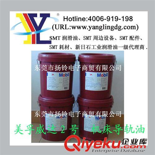怎樣采購好的氣缸密封圈專用白油   品質優先