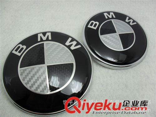 新款碳纖維寶馬車(chē)標(biāo) 寶馬改裝標(biāo) BMW碳纖車(chē)標(biāo) 寶馬合金標(biāo)