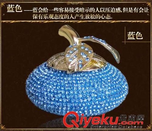 DADgd車載擺件 鑲鉆蘋果 時(shí)尚創(chuàng)意車內(nèi)擺飾 汽車蘋果香水座原始圖片2