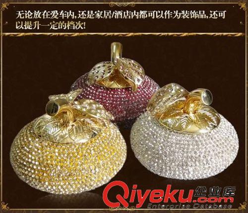 DADgd車載擺件 鑲鉆蘋果 時(shí)尚創(chuàng)意車內(nèi)擺飾 汽車蘋果香水座原始圖片3