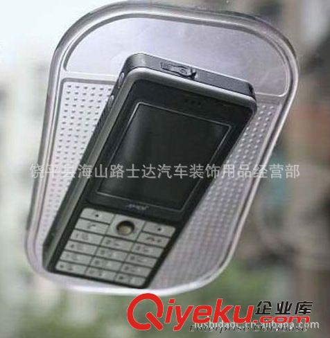供應防滑墊 蜘蛛防滑墊  汽車車用防滑墊 無包裝透明水晶軟膠原始圖片2