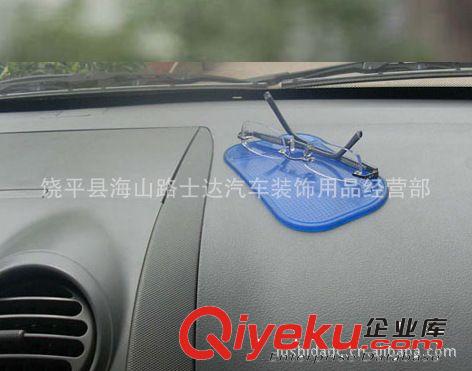 供應防滑墊 蜘蛛防滑墊  汽車車用防滑墊 無包裝透明水晶軟膠原始圖片3