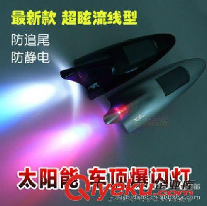 廠家直銷車用竹炭小兔碳包擺飾 車用卡通公仔竹炭包 汽車裝飾用品