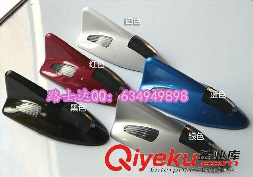 新款鯊魚(yú)天線魚(yú)鰭爆閃燈 太陽(yáng)能天線爆閃燈 防追尾燈 車(chē)頂燈原始圖片2