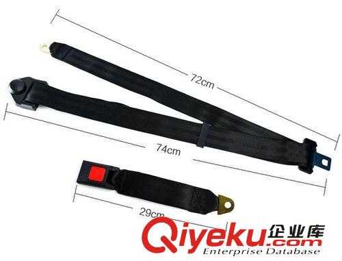 客車 大巴 貨車 轎車 三點式駕駛員安全帶 滌綸保險帶 汽車安全帶原始圖片2