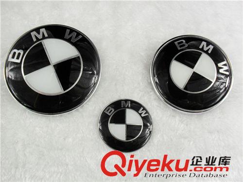 寶馬輪轂標 改裝黑白車標 BMW個性改裝車標貼 寶馬輪轂改裝標志原始圖片2