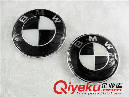 寶馬輪轂標 改裝黑白車標 BMW個性改裝車標貼 寶馬輪轂改裝標志原始圖片3