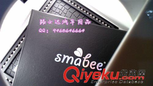DAD鑲鉆防滑墊 鱷魚紋防滑墊 乳膠防滑墊 汽車防滑墊 車載收納墊原始圖片3