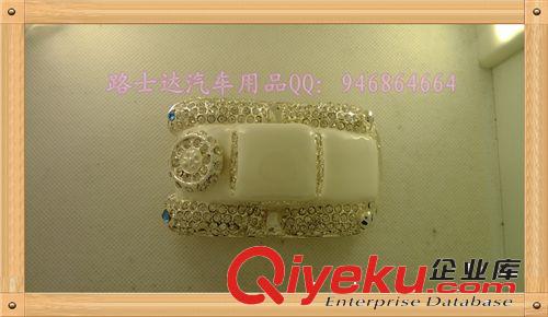 DAD新款鑲鉆車模香薰 DAD鑲鉆老爺車香水座 汽車香水座 車載香水原始圖片3