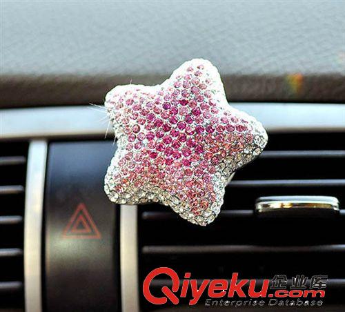DAD鑲鉆五角星風口香水 鑲鉆五角星汽車飾品 水晶鉆海星風口香膏原始圖片3