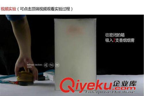 有氧玉凈瓶 氧氣機(jī) usb負(fù)離子除甲醛空氣凈化器除二手煙原始圖片2