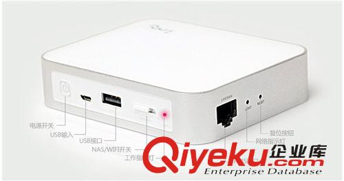 imu幻響M9商旅通移動電源充電寶 3G無線路由器16G云存儲生日禮品